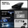 飞科电动理发器FC5908 专业智能电推剪成人儿童家用理发电推子理发剪刀配理发工具+双钢剪父亲节礼物 实拍图