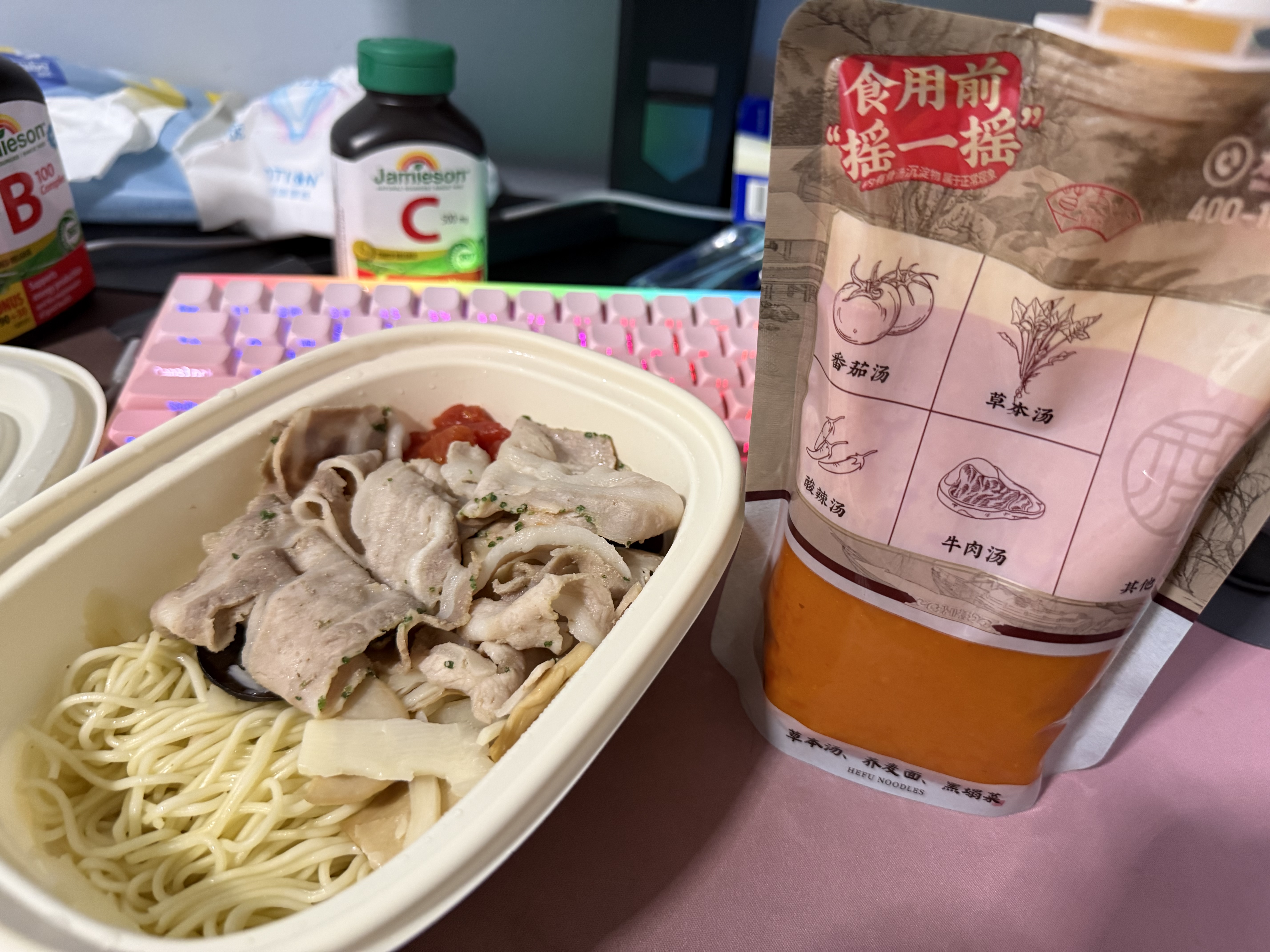 美津浓（MIZUNO）男女复古跑步运动鞋 缓震耐磨 多层次拼接 SPEED 2K 实拍图