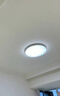欧普照明（OPPLE）过道吸顶灯卧室灯阳台灯 LED主灯具玄关灯饰走廊简约一体防蚊虫 升级呵护光【全白-小卧室灯】 实拍图