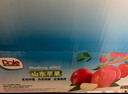 都乐Dole山东红富士苹果4.5斤装 单果160g 生鲜水果 源头直发 包邮 实拍图