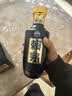 赖茅端曲2.0 酱香型白酒 53度 500ml 单瓶礼盒装 实拍图