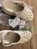 卡骆驰（CROCS）贝雅云彩女士洞洞鞋休闲鞋|208186 冬日白-11S    37/38(240mm) 实拍图