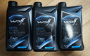 WOLF赛级5W50酯类全合成摩托车机油赛艇S250/S350/S400/CT250HX150 1L 实拍图