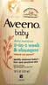 艾惟诺（Aveeno）艾维诺婴儿润肤乳四季儿童宝宝面霜保湿防干痒身体乳227g*2 实拍图