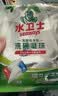 水卫士洗碗机专用洗碗凝珠6袋 洗碗机洗涤清洁剂洗碗粉洗碗块耗材1.87kg 实拍图