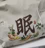 柏佳康解郁汤泡脚包泡脚药包湿气睡眠护理泡脚搭罗大伦足浴包足浴包 3盒 实拍图