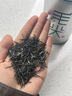 乐品乐茶毛尖茶叶特级明前春茶嫩芽2026新茶自饮礼盒装250g端午父亲节礼物 实拍图