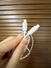 倍思苹果数据线PD30/20W快充线Type-c to lightning充电线适用iPhone14/13Pro Max/12/11手机车载1.5米 实拍图