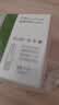 百捷（BeneCheck）血糖试纸25片 适用于百捷三功能测试仪血糖仪血脂仪尿酸检测仪 实拍图