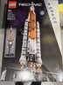 乐高（LEGO）积木机械组42221 NASA太空发射男女孩儿童玩具毕业礼物家居摆件 实拍图
