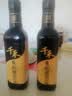千禾 有机醋6度500ml 【0添加有机认证】 酿造食醋 炒菜凉拌 可溯源 实拍图