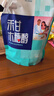 禾甘 纯正木糖醇代糖500g袋代糖木糖醇食品代甜菊糖无蔗糖甜味剂 实拍图