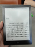 汉王（Hanvon）【李雪琴推荐】Clear6Pro+电子书阅读器6英寸墨水屏电纸书智能阅读本学习看书学习办公本平板电脑 实拍图