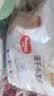 好奇（Huggies）金装小黑洞纸尿裤XXL28片(15kg以上)尿不湿【速干不易红】 实拍图