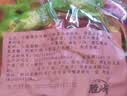 胜屿网红海盐无糖薄荷糖喜糖糖果清新口气清凉独立包装混合装批发1kg 实拍图