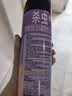 雷达（Raid）杀虫剂喷雾 550ml*2瓶 香甜橙花香型家用室内杀蟑 杀虫气雾剂 实拍图
