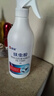 榄菊呋虫胺杀虫剂喷雾500ml蟑螂药全窝端家用杀灭蟑螂跳蚤药蚂蚁药 实拍图