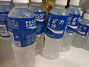 宝矿力水特电解质水功能性运动饮料500ml*15瓶 整箱装补充能量水分 实拍图