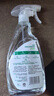 滴露（Dettol）除菌喷雾500ml冰箱清洁剂除味剂冰箱清洗消毒除臭除异味李斯特菌 实拍图