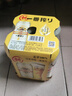 麒麟（Kirin）一番榨黄啤酒500ml*4听 清爽口感京东自营送礼 实拍图