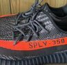 阿迪达斯Yeezy350透气椰子男女休闲鞋HQ7045 40.5 实拍图