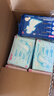 七度空间少女超薄透气100%纯棉亲肤日夜组合卫生巾76片【新国标认证】 实拍图