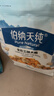 伯纳天纯鸭肉梨冻干三拼狗粮2kg/4斤 实拍图