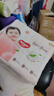 好奇（Huggies）铂金装小桃裤纸尿裤NB84片(5kg以下)尿不湿【透爽散热】 实拍图