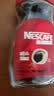 雀巢（Nestle）醇品速溶美式黑咖啡粉0糖0脂*健身燃减防困瓶装90g 实拍图