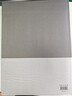 费顿经典画册：维米尔 VERMEER 实拍图