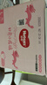 好奇（Huggies）皇家小龙裤纸尿裤L76片(9-14kg)尿不湿【柔吸防漏王】 实拍图