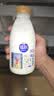 光明如实轻享包 蓝莓桑椹180g*5 风味发酵乳酸奶酸牛奶 健康轻食 实拍图