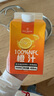 1号会员店100%NFC橙汁纯果蔬汁468ml*6 plus京东会员0脂鲜榨橙汁礼盒 实拍图