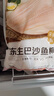 京东超市海外直采巴沙鱼柳1000g去皮去刺火锅食材鱼片鱼肉鱼类端午 实拍图