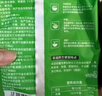 云山半 0脂肪荞麦方便面80g*18包 3种口味含调料免煮速食轻食健身代餐 实拍图