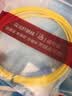 诺可信（Nokoxin）电信级光纤跳线SC-SC单模单芯1/3/5/10米光端机收发器室内家用尾纤 单模单芯SC-LC 3米 实拍图