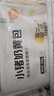 巴比小猪奶黄包300g*2包共12只儿童早餐卡通手工包子新老包装随机发 实拍图