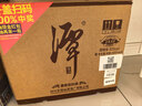 潭酒 1935升级版 酱香型白酒 53度 500ml*6瓶 整箱装 端午送礼 实拍图