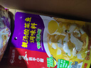 海底捞筷手小厨 调味品 酸菜鱼调味料360g 上汤酸菜鱼调味料一料多用 实拍图