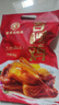 紫燕百味鸡烧鸡扒鸡烤鸡肉卤味熟食端午节礼即食零大夜宵快手预制菜下酒550g 实拍图