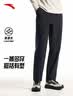 安踏（ANTA）男裤运动裤卫裤男春夏季弹力舒适直筒裤通勤百搭休闲裤男士长裤子 【梭织-防泼水-直筒平口】基础黑7508P-6 四季款 XL  (男180/女175) 实拍图