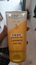 旁氏（POND'S）竹炭控油净透洁面乳150g 洗面奶男女去角质38节礼物 520礼物 实拍图