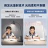 好视力AAAA级护眼台灯儿童学生学习阅读卧室书桌近视防控led灯 TG032Pro 实拍图