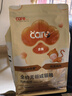 好主人（CARE）金装无谷猫粮通用高肉高蛋白【升级金装80%含肉量】成猫粮2.5kg 实拍图