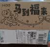 凡士林润唇膏滋润保湿补水防干裂唇膏-清清薄荷润唇膏 蜜润牛油果润唇膏【店长推荐】 实拍图