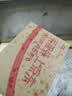 玉品堂防蓝光老花镜男老光眼镜TR超轻大框无螺丝花镜女400度7911七夕节 实拍图