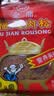 立丰（lifefun）金鼎福建猪肉松肉酥158g 袋装 中华老字号 上海特产 休闲零食  实拍图