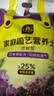 史丹利兰花专用土君子兰蝴蝶兰营养土松树皮泥炭种植盆栽养花土壤10L 实拍图