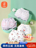 贝瑞加（Babyprints）宝宝内裤4条装女童平角短裤小女孩纯棉面包裤柔软打底裤 紫兔110 实拍图