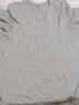 七匹狼t恤男短袖纯棉男士夏季半袖T恤运动休闲宽松v领全棉打底衣汗衫 V领2件(浅灰+浅灰) 2XL (180) 推荐体重150-170斤 实拍图